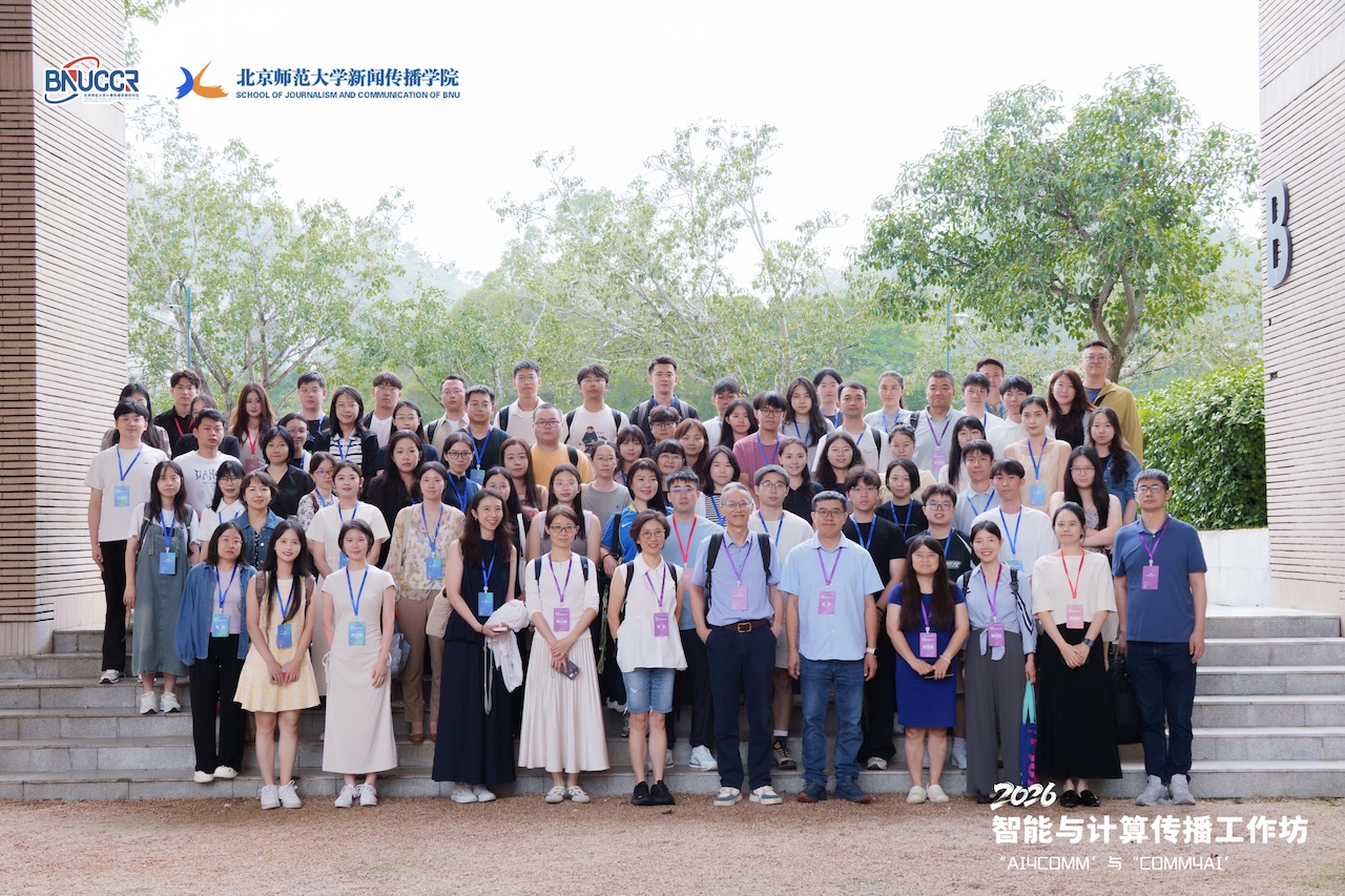 Intelligent & Computational Comm. Workshop